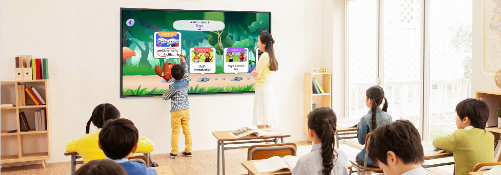 智能多媒体教室解决方案